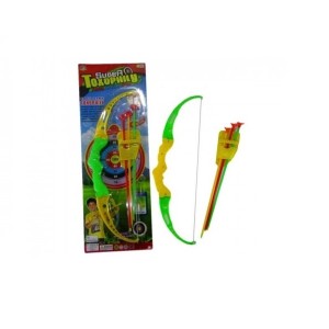Arco e Flecha Super Target  AB7351 - Altimix