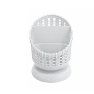 Cesta Multiuso  CT9598 - SAZ