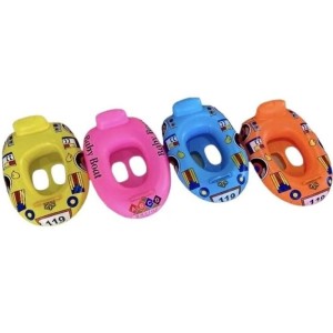 BOIA ASSENTO CARRO 60CM GU5234 GIFTUTIL