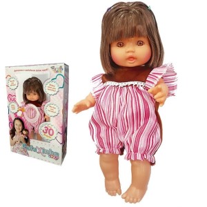 Fofuxinha 744 - Brinque Feliz