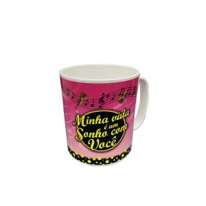 Caneca 350ml PP Bombom Sortidas